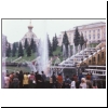 main palace, cascade 5